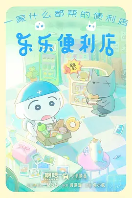 第七格科幻漫画在线看